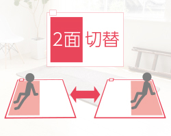 Hình ảnh: Dễ sử dụng với thiết kế hai mặt