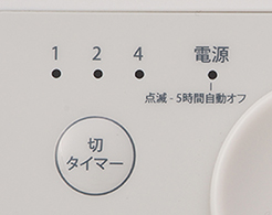 Hình ảnh: Bộ hẹn giờ tắt