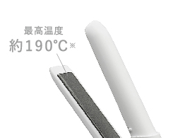 Hình ảnh: Nhiệt độ tối đa khoảng 190°C