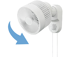 イメージ:上下手動首振り