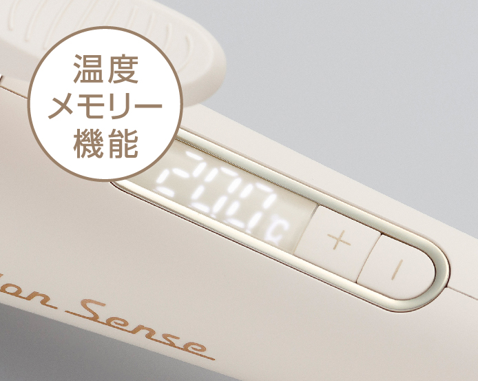 2_2-22 Hình ảnh: Chức năng ghi nhớ nhiệt độ