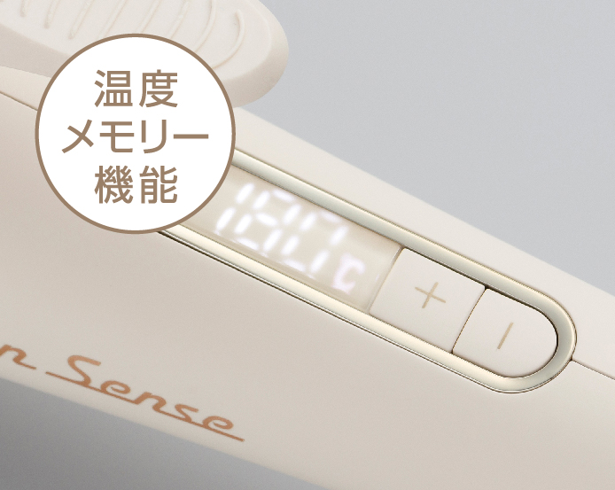 Hình ảnh: Chức năng ghi nhớ nhiệt độ