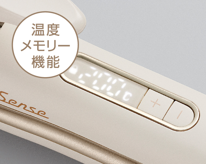 Hình ảnh: Chức năng ghi nhớ nhiệt độ