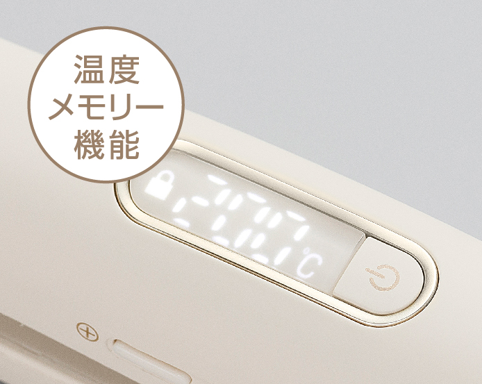 Hình ảnh: Chức năng ghi nhớ nhiệt độ