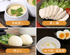 2_2-47 Hình ảnh: Nấu hấp dễ dàng