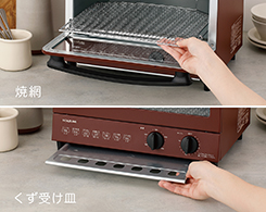 Hình ảnh: Dễ dàng vệ sinh