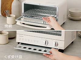 2_2-61 Hình ảnh: Dễ dàng vệ sinh