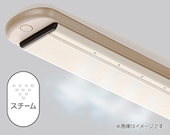 Hình ảnh: Chức năng hơi nước