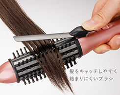 2_2-83 Hình ảnh: Kẹp dễ dàng