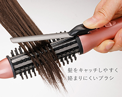 2_2-87 Hình ảnh: Kẹp dễ dàng