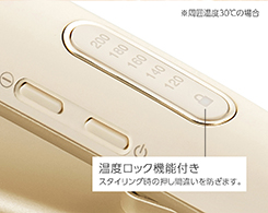 Hình ảnh: Nhiệt độ tối đa khoảng 200℃