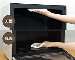 2_3-47 Hình ảnh: Dễ dàng vệ sinh