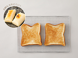 2_3-59 Hình ảnh: Lưới nướng bằng lưới