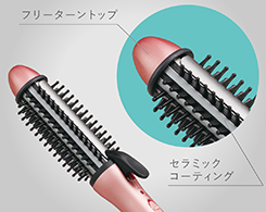 2_3-85 Hình ảnh: Đầu xoăn tự do