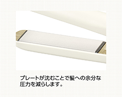 Hình ảnh: Bề mặt đệm giúp kẹp tóc dễ dàng