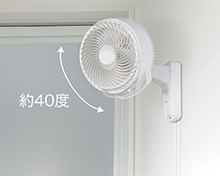 Quạt treo tường KCF-2333/W