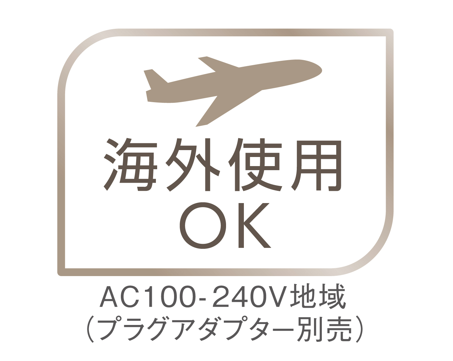 2_4-16 Hình ảnh: Sử dụng được ở nước ngoài