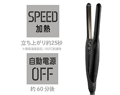 2_4-60 Hình ảnh: Nhanh chóng làm nóng