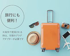 2_4-64 Hình ảnh: Có thể sử dụng ở nước ngoài