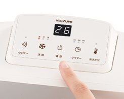 Hình ảnh: Bộ điều khiển