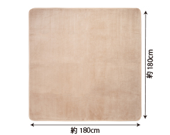 Hình ảnh: Kích thước tương đương 2 tatami