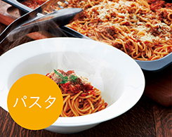 2_5-13 Hình ảnh: Mì pasta