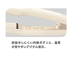 Hình ảnh: Bộ phận điều khiển bên trong tay cầm