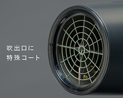 Hình ảnh: Lớp phủ gốm