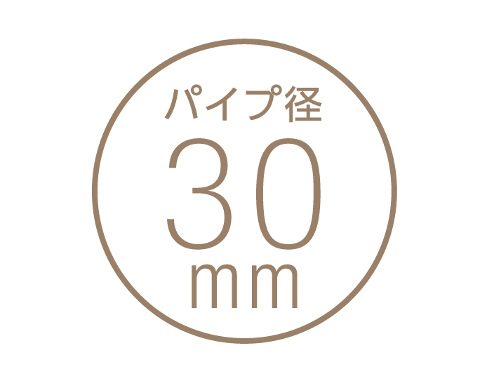 Hình ảnh: Đường kính ống: 30mm