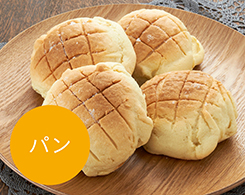 2_7-3 Hình ảnh: Bánh mì