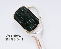 Hình ảnh: Tháo phần bàn chải