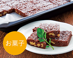 2_8-2 Hình ảnh: Bánh ngọt
