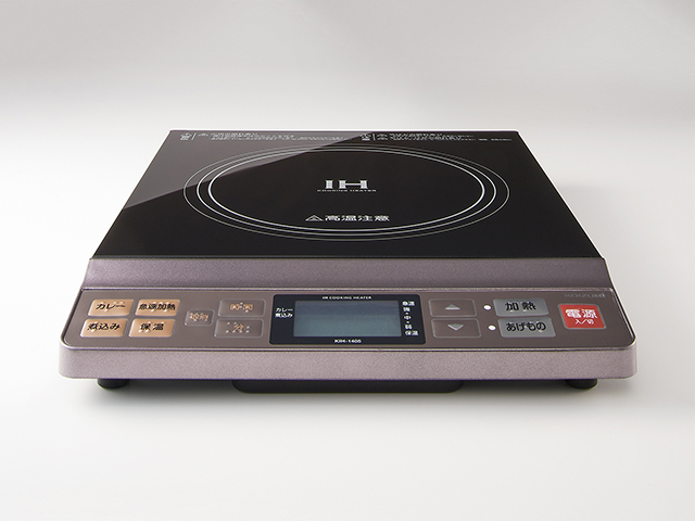 Bếp từ IH KIH-1405/H - Ảnh 4