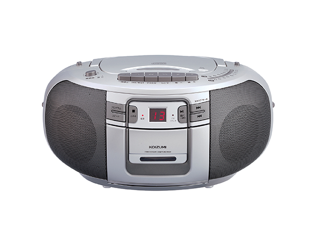 Đầu đĩa CD stereo SAD-4943/S - Ảnh 4