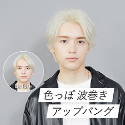 Hình ảnh: Kiểu tóc xoăn sóng quyến rũ với mái tóc bồng bềnh