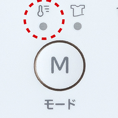 イメージ:おまかせモード