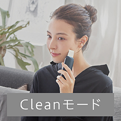 Hình ảnh: Chế độ sạch