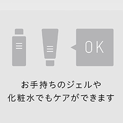 Hình ảnh: Không cần mỹ phẩm chuyên dụng