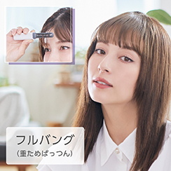 Hình ảnh: Tóc mái dày (mái bằng dày)