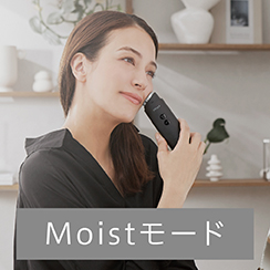 Hình ảnh: Chế độ ẩm