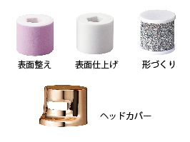 Hình ảnh: Đi kèm 3 loại phụ kiện