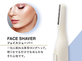 Hình ảnh: Máy cạo râu mặt