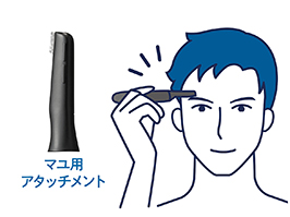 Hình ảnh: Phụ kiện cho lông mày