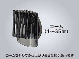 Hình ảnh: Lược