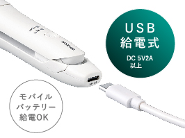 Hình ảnh: Sạc qua USB※