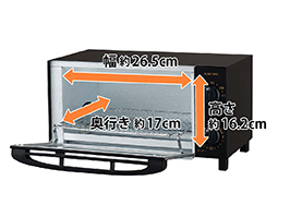 Hình ảnh: Kích thước bên trong