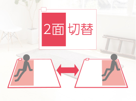 Hình ảnh: Chế độ hai mặt dễ sử dụng