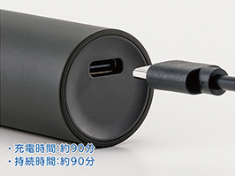 Hình ảnh: Sạc qua USB