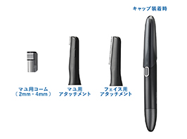 Hình ảnh: Phụ kiện đa dạng