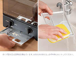 Hình ảnh: Dễ dàng vệ sinh